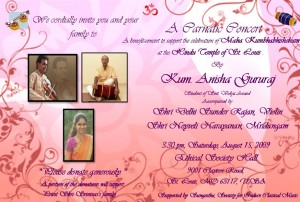 Anisha Gururaj Concert