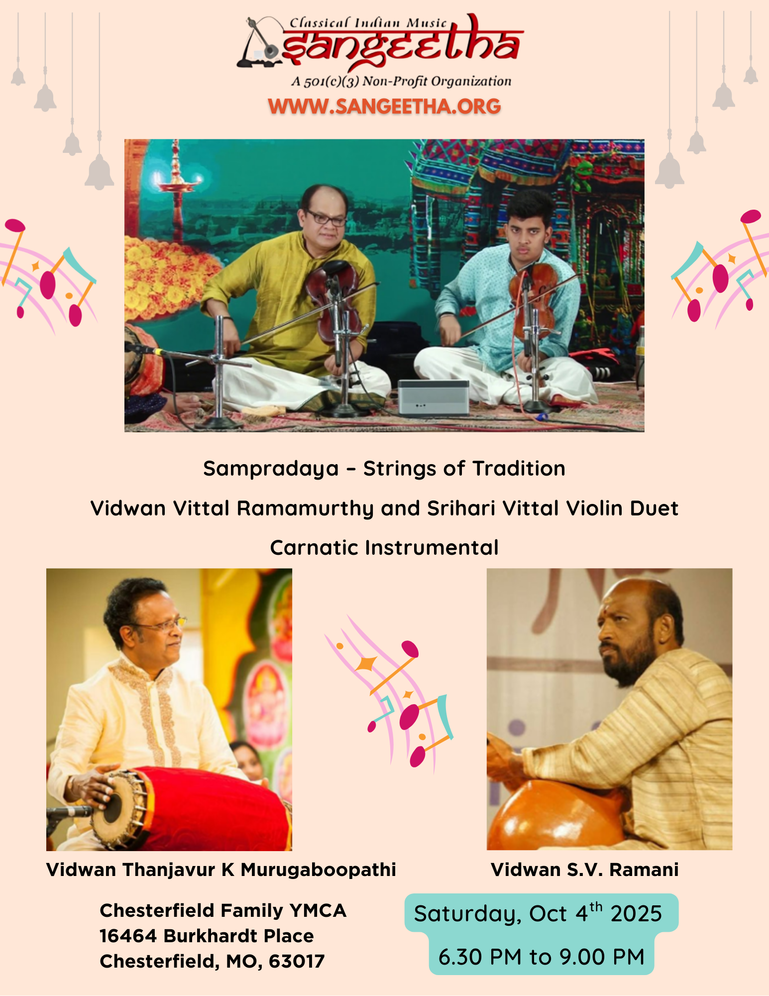 Vidwan Vittal Ramamurthy